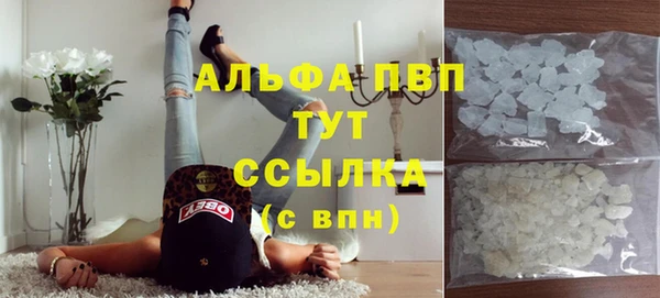 прущая мука Елабуга