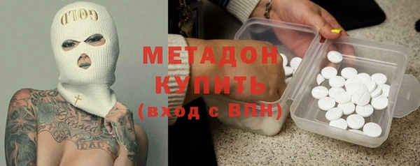 прущая мука Елабуга