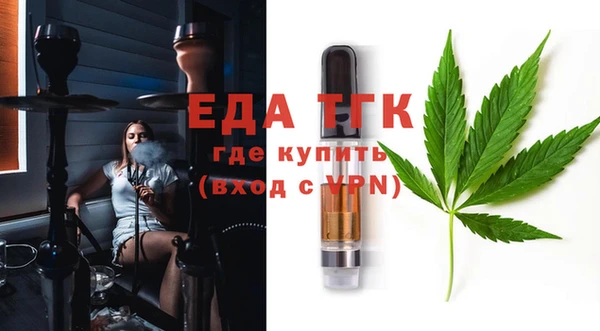 героин Струнино
