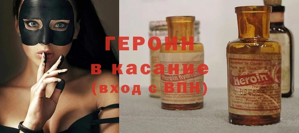 прущая мука Елабуга