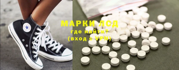 MDMA Premium VHQ Строитель