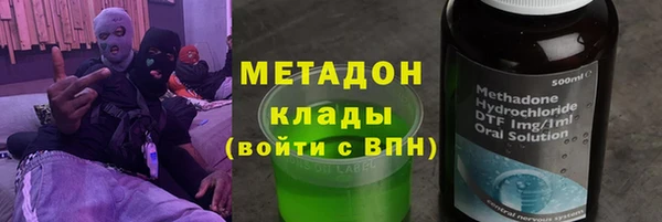 прущая мука Елабуга