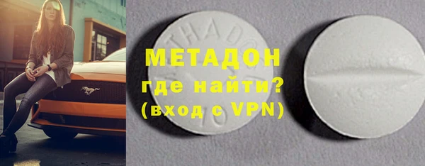 прущая мука Елабуга