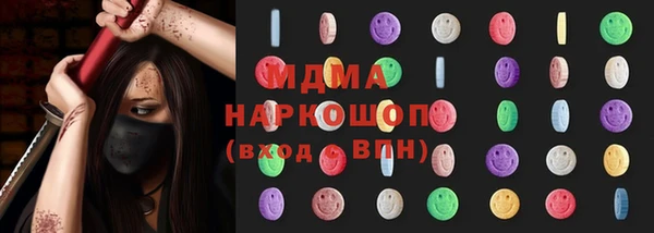 каннабис Елизово