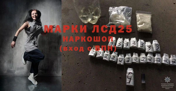 каннабис Елизово