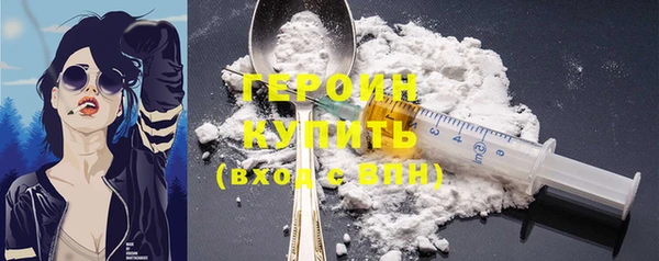 а пвп мука Ступино