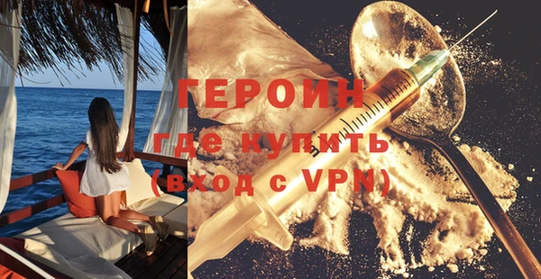 каннабис Елизово