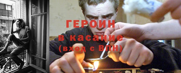 каннабис Елизово