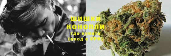 MDMA Premium VHQ Строитель