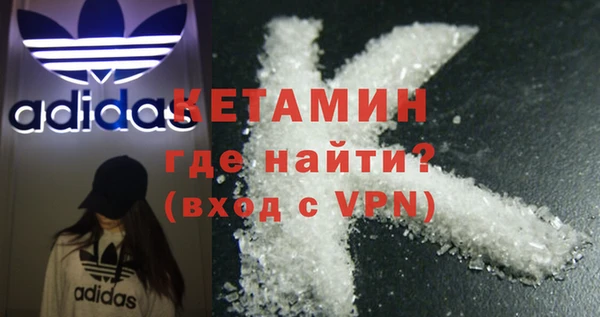 прущая мука Елабуга
