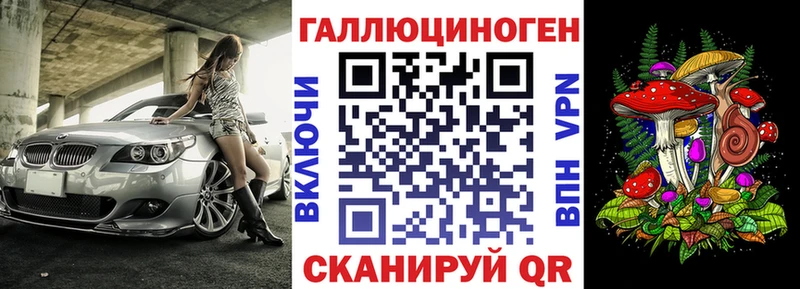 blacksprut рабочий сайт  Карабаш  Галлюциногенные грибы MAGIC MUSHROOMS 