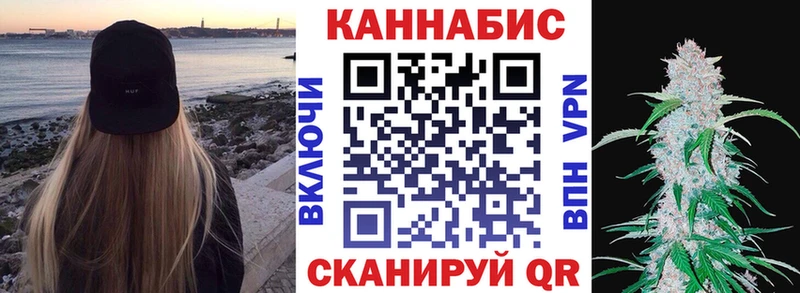 Шишки марихуана Amnesia  сколько стоит  Карабаш 